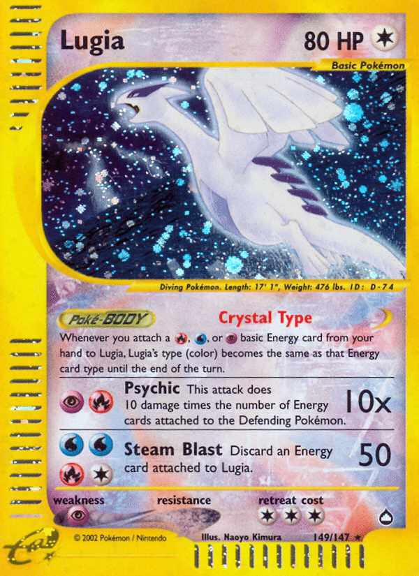 Lugia Pokémon Aquapolis (149/147) – E-Card