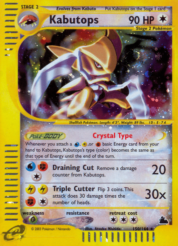 Kabutops Pokémon Skyridge (150/144) – E-Card