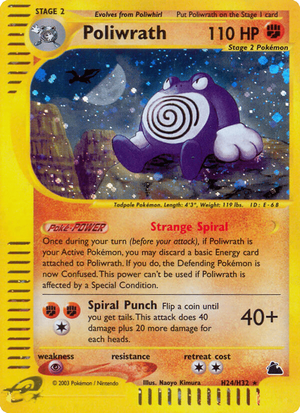 Poliwrath Pokémon Skyridge (H24/144) – E-Card