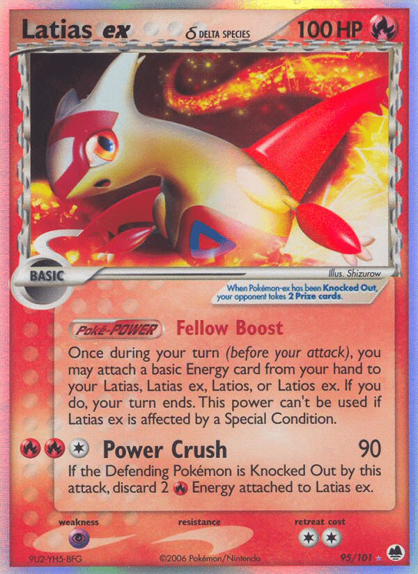 Latias ex δ Pokémon Dragon Frontiers (95/101) – EX