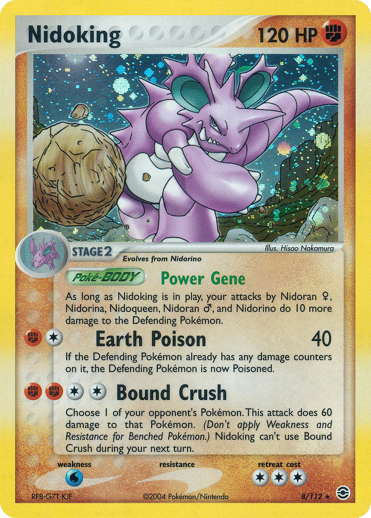 Nidoking Pokémon FireRed & LeafGreen (8/112) – EX