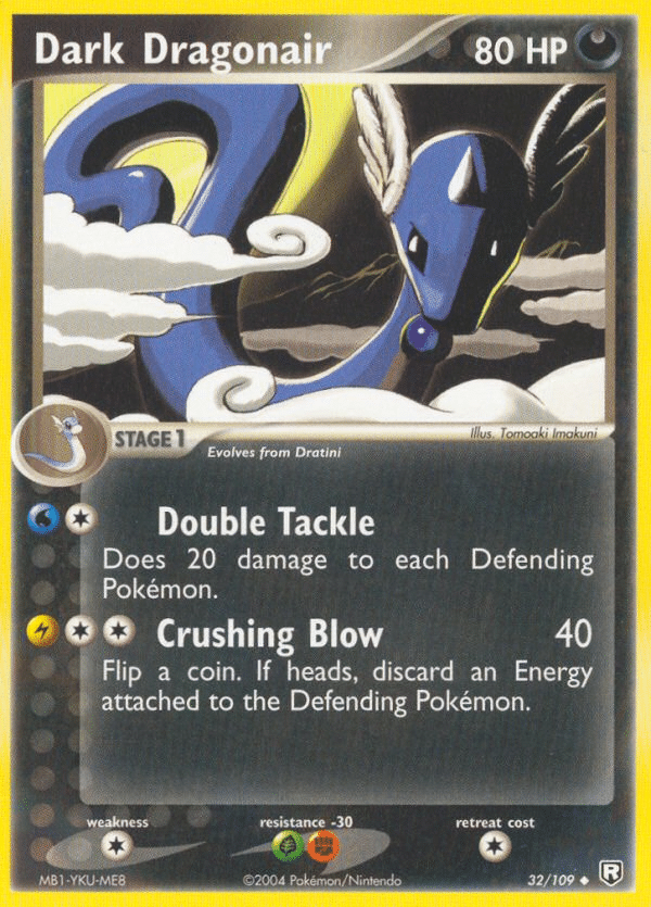 Dark Dragonair Pokémon Team Rocket Returns (32/109) – EX