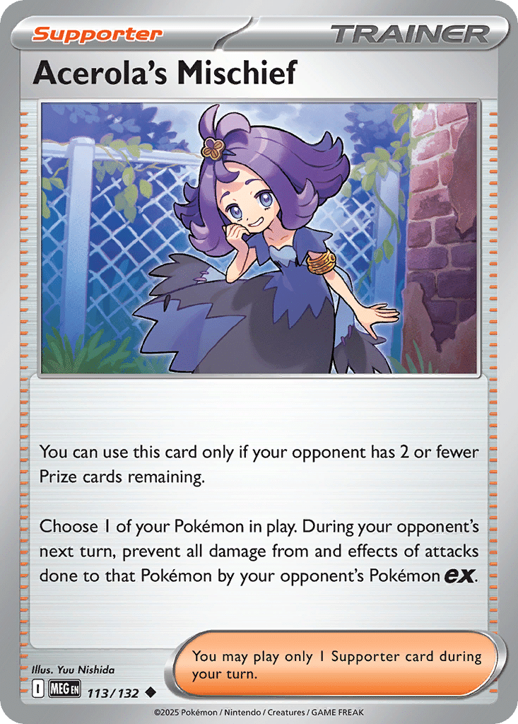 Acerola’s Mischief