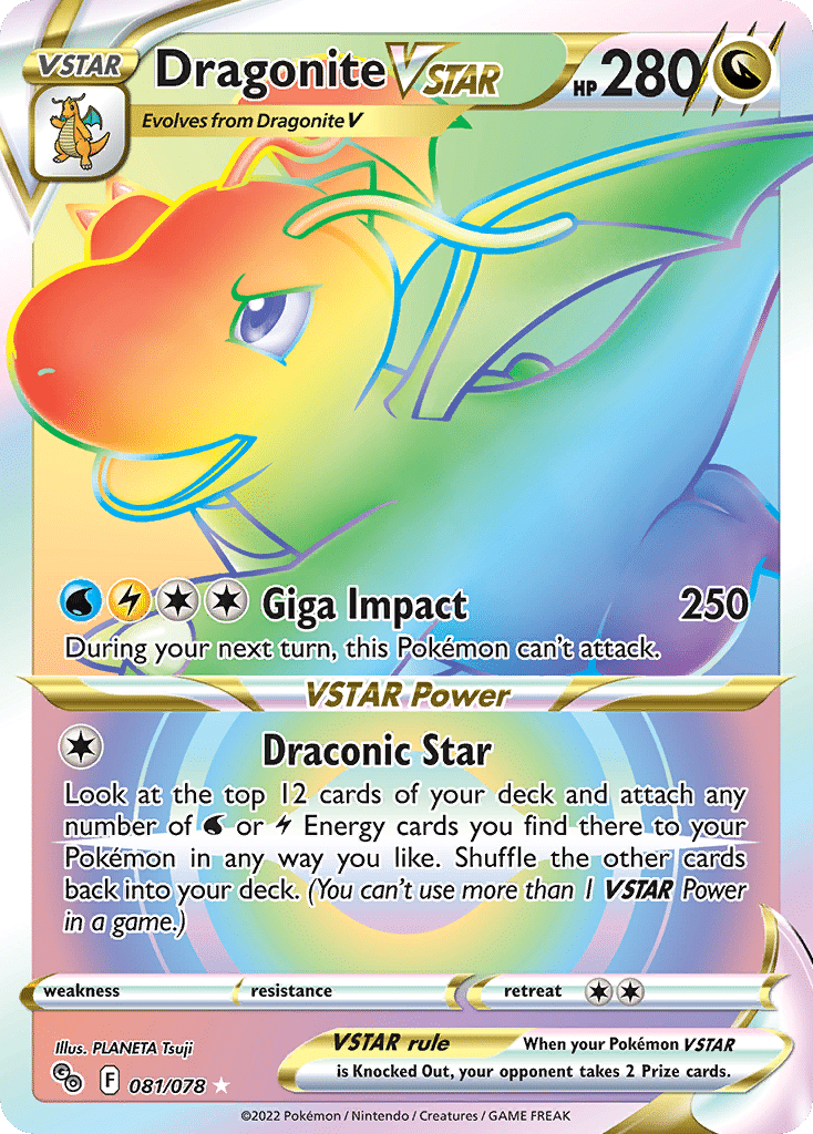 Dragonite VSTAR Pokémon Pokémon GO (81/78) – Sword & Shield