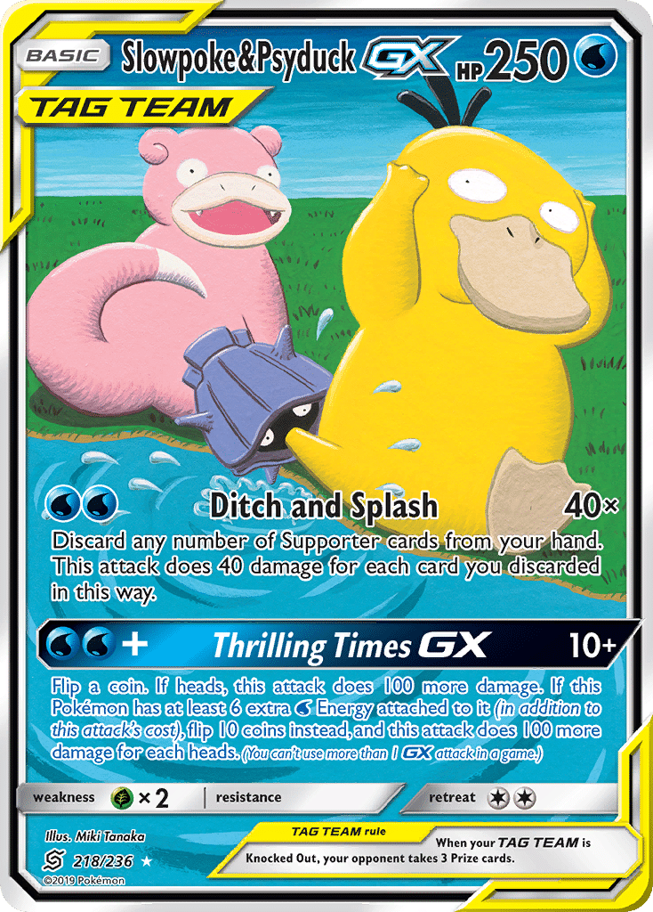 Slowpoke & Psyduck-GX Pokémon Unified Minds (218/236) – Sun & Moon