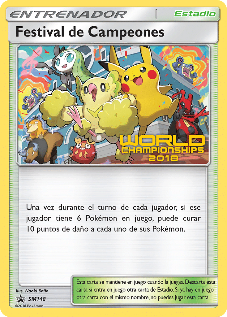 Champions Festival Pokémon SM Black Star Promos (SM148/248) – Sun & Moon