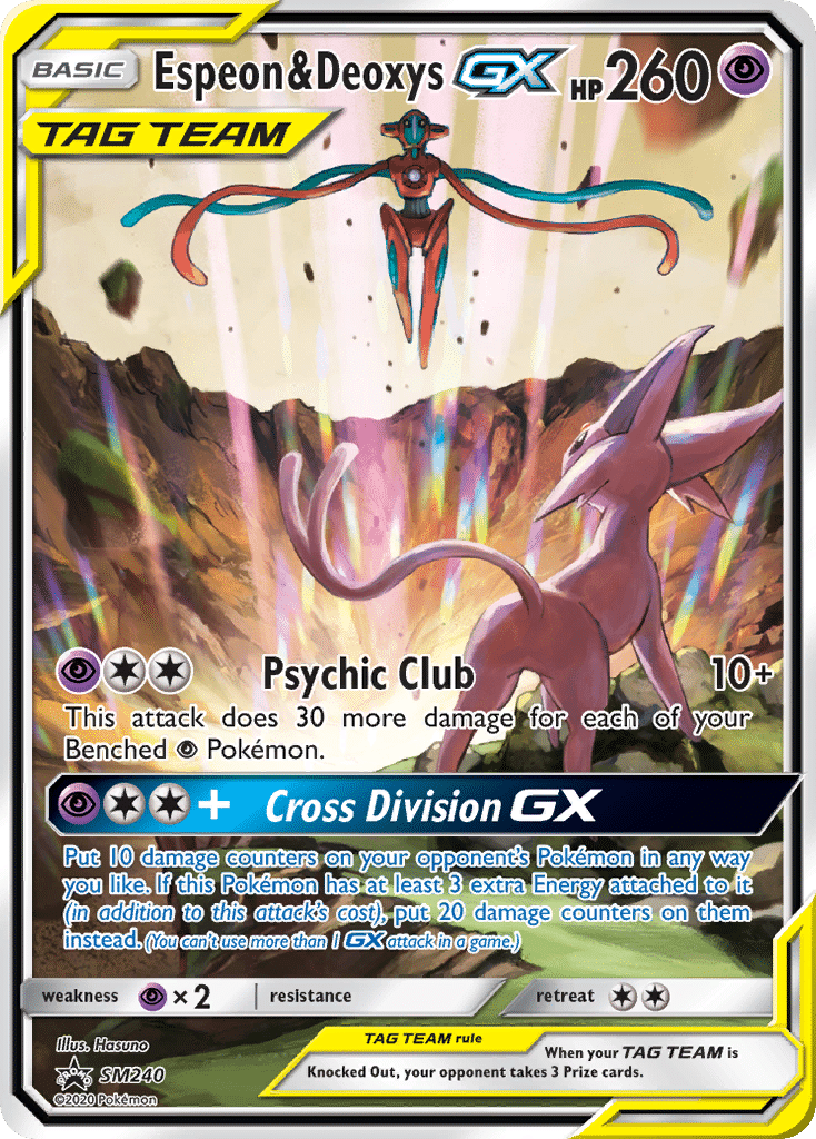 Espeon & Deoxys-GX Pokémon SM Black Star Promos (SM240/248) – Sun & Moon