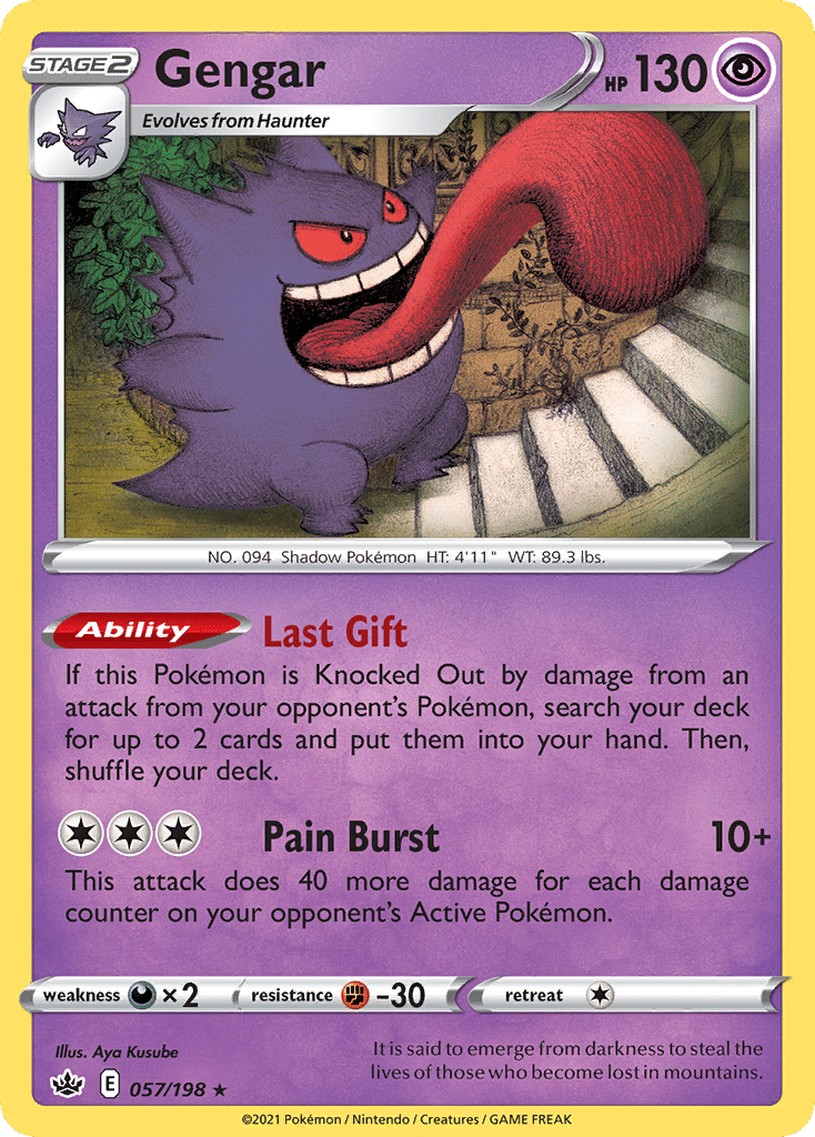 Gengar Pokémon Chilling Reign (57/198) – Sword & Shield