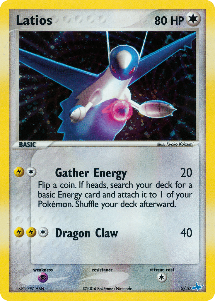 Latios Pokémon EX Trainer Kit Latios (2/10) – EX