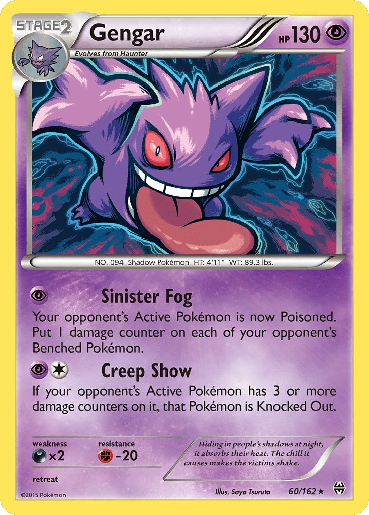 Gengar Pokémon BREAKthrough (60/162) – XY